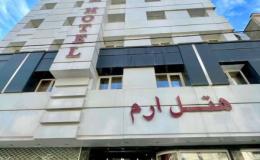 اتاق یک تخته هتل ارم اتاق یک تخته هتل ارم