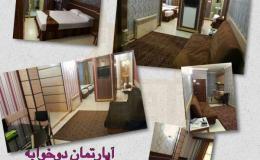 آپارتمان دو خوابه 6 تخته هتل ابریشم آپارتمان دو خوابه 6 تخته هتل ابریشم