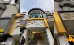 اتاق سینگل هتل جواهری اتاق سینگل هتل جواهری