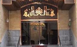 اتاق 4 تخته هتل هرند اتاق 4 تخته هتل هرند