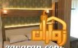 دو تخته هتل برلیان دو تخته هتل برلیان