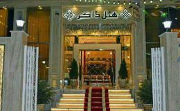 اتاق 5تخته هتل ذاکر اتاق 5تخته هتل ذاکر