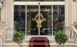 اتاق 2 تخته هتل فردیس اتاق 2 تخته هتل فردیس