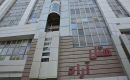 چهارتخته دوخوابه هتل آراد چهارتخته دوخوابه هتل آراد