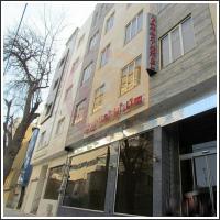 هتل آپارتمان ایوان مشهد هتل آپارتمان ایوان مشهد