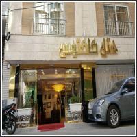 هتل آپارتمان کاکتوس مشهد هتل آپارتمان کاکتوس مشهد