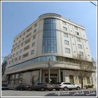 هتل آپارتمان فاخر مشهد هتل آپارتمان فاخر مشهد