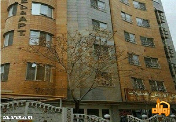 هتل آپارتمان تعطیلات مشهد هتل آپارتمان تعطیلات مشهد