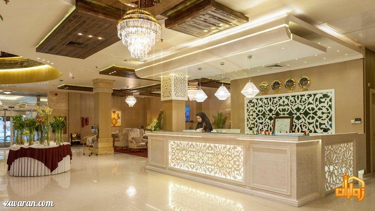 پذیرش هتل رفاه مشهد