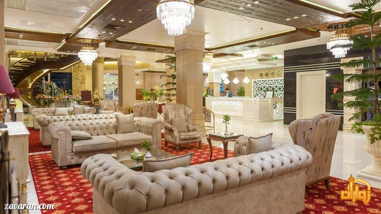 لابی هتل رفاه مشهد