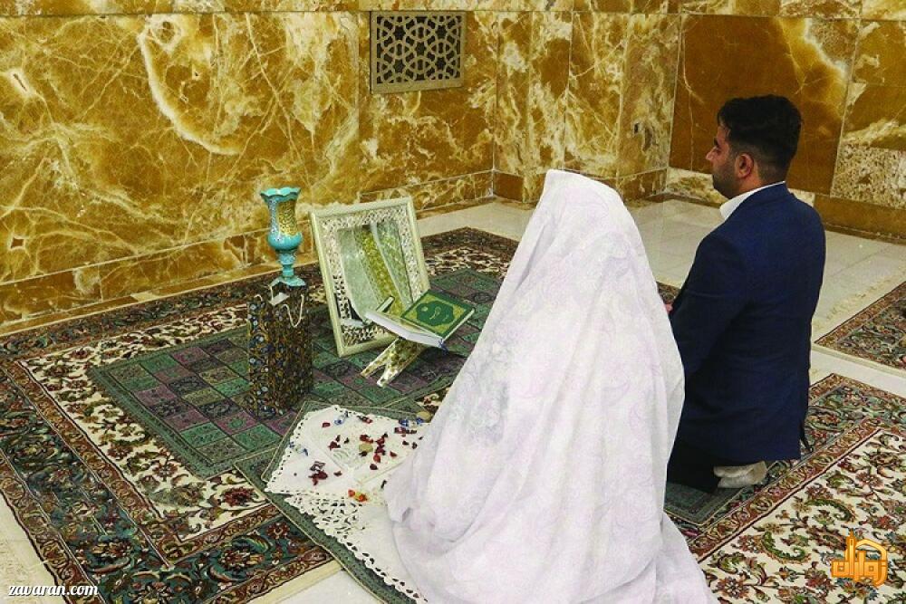شرایط عقد در حرم امام رضا(ع) توضیح مراحل و مدارک لازم شرایط عقد در حرم امام رضا(ع) توضیح مراحل و مدارک لازم