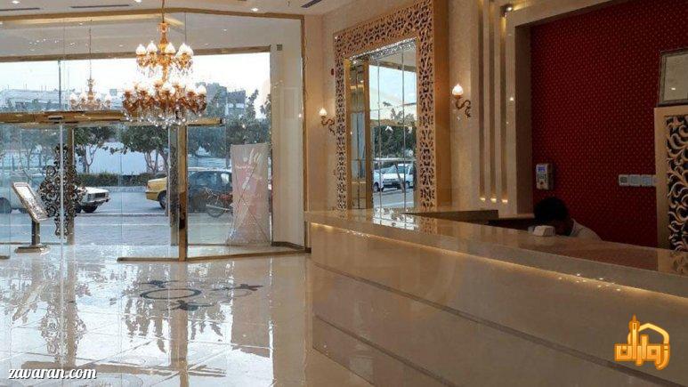 هتل حریرستان در مشهد
