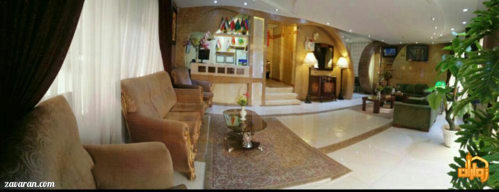 لابی و فضای داخلی هتل آپارتمان درویش مشهد