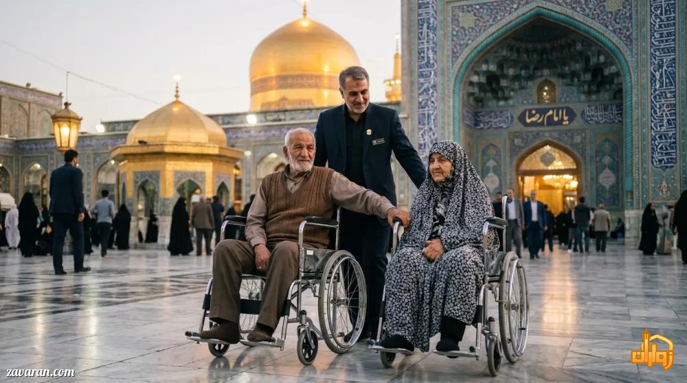 ۳ هتل آپارتمان مشهد با ورودی بدون پله؛ زیارت بیدغدغه برای سالمندان و مسافران ویلچری ۳ هتل آپارتمان مشهد با ورودی بدون پله؛ زیارت بیدغدغه برای سالمندان و مسافران ویلچری