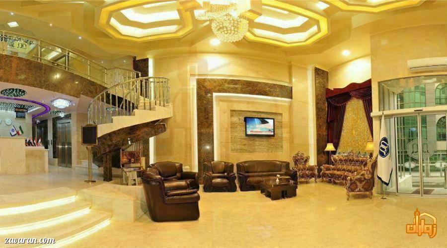 لابی هتل مرمر مشهد