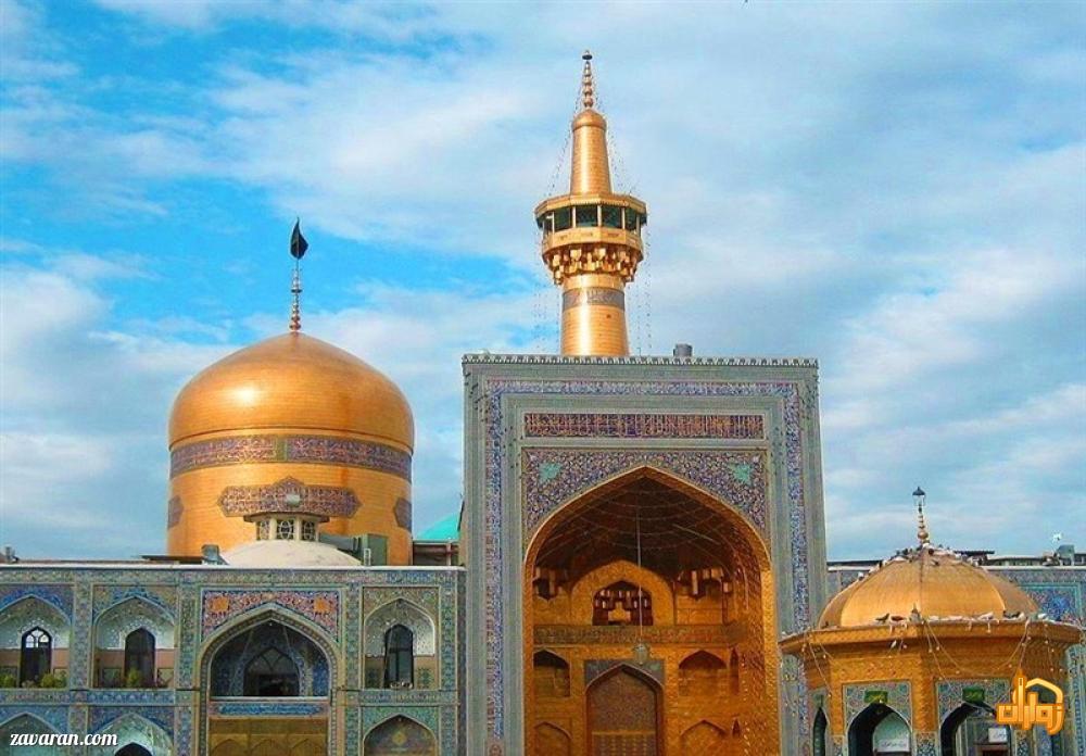 هتل آپارتمان ارزان نزدیک حرم امام رضا(ع)کدام است؟(همراه با آدرس) هتل آپارتمان ارزان نزدیک حرم امام رضا(ع)کدام است؟(همراه با آدرس)