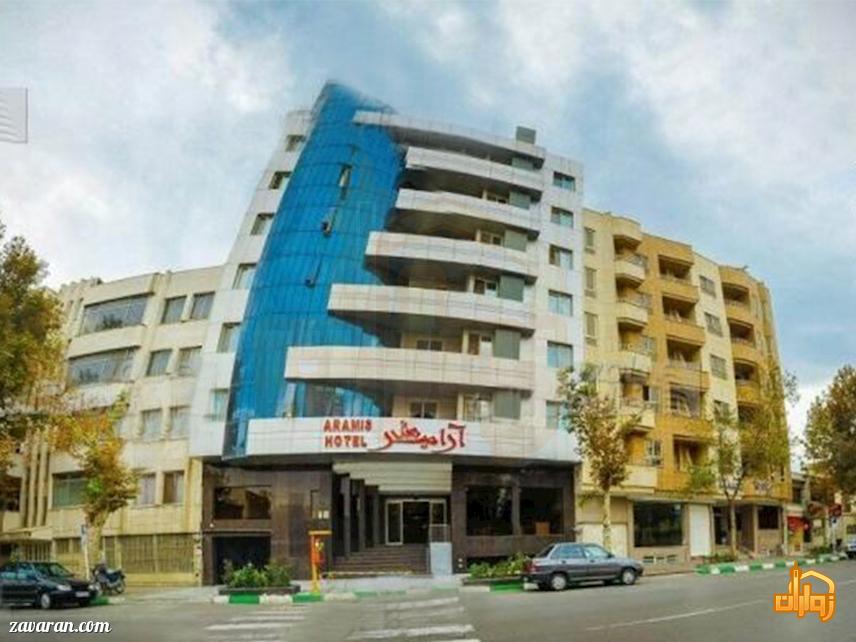 ساختمان هتل آرامیس مشهد