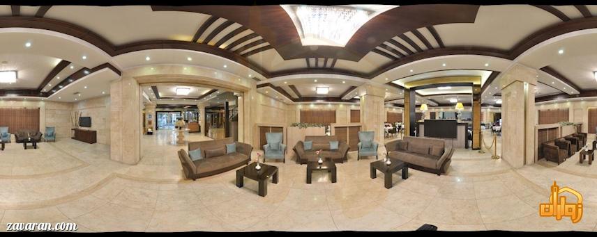 لابی و فضای داخلی هتل آرامیس مشهد