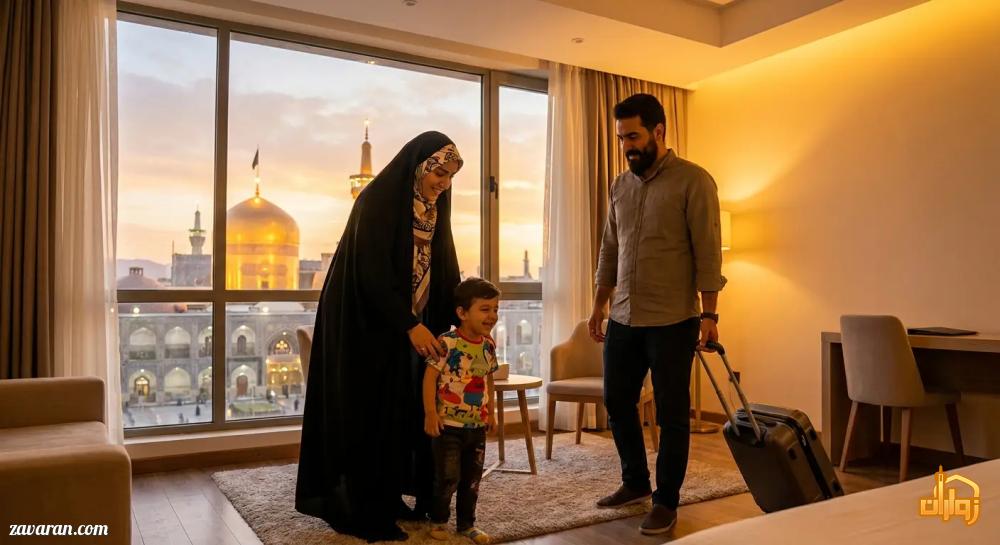مشهد ارزانتر از همیشه! ۳ هتل تمیز و نزدیک حرم با شبی زیر ۸۰۰ هزار تومان (تابستان ۱۴۰۵) مشهد ارزانتر از همیشه! ۳ هتل تمیز و نزدیک حرم با شبی زیر ۸۰۰ هزار تومان (تابستان ۱۴۰۵)