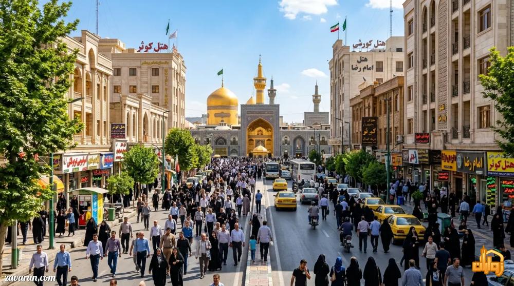هتل آپارتمان مشهد با غذای سلف سرویس و نزدیک حرم (معرفی ۳ گزینه عالی)