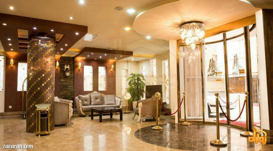 هتل آپارتمان مشاهیر مشهد