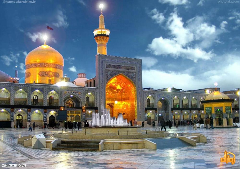 صفر تا صد امکانات رفاهی حرم مطهر امام رضا(ع)  صفر تا صد امکانات رفاهی حرم مطهر امام رضا(ع)