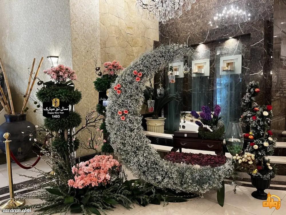 معرفی سه هتل مشهد برای ایام عید معرفی سه هتل مشهد برای ایام عید