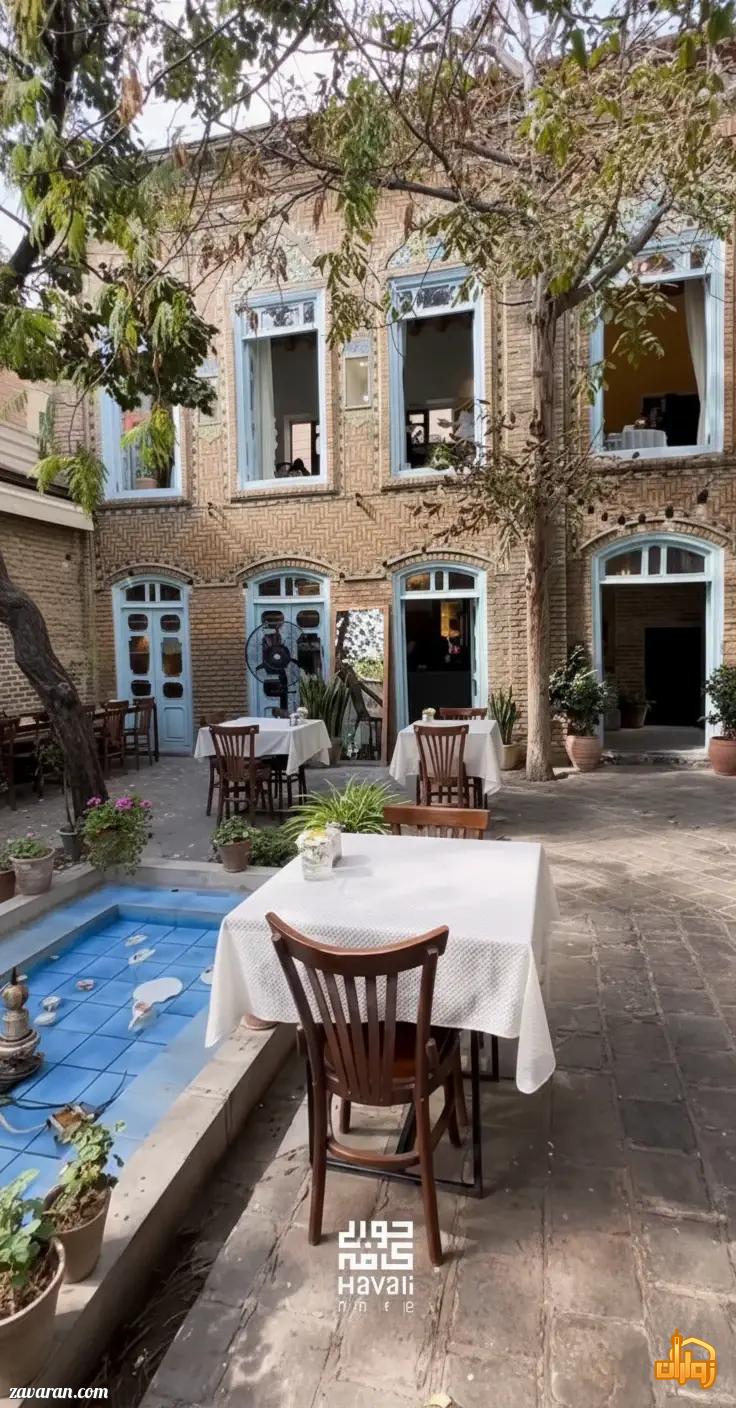 3 کافیشاپ سنتی و تاریخی نزدیک حرم مطهر مشهد که باید بشناسید 3 کافیشاپ سنتی و تاریخی نزدیک حرم مطهر مشهد که باید بشناسید