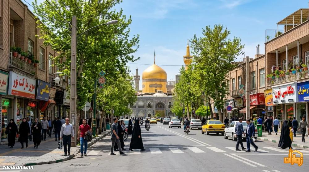 سفر اولیهای مشهد بخوانند تمام آنچه قبل از سفر باید بدانید! سفر اولیهای مشهد بخوانند تمام آنچه قبل از سفر باید بدانید!