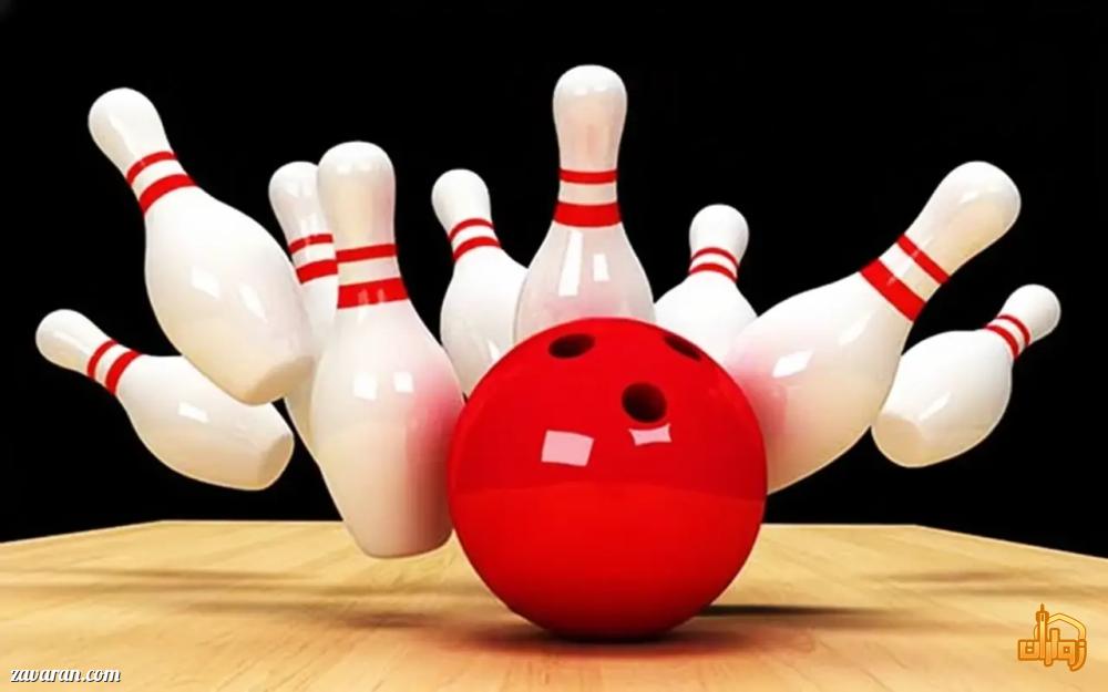 آخر هفتهت رو نجات بده! راهنمای انتخاب بهترین بولینگ مشهد برای قرارهای دوستانه آخر هفتهت رو نجات بده! راهنمای انتخاب بهترین بولینگ مشهد برای قرارهای دوستانه