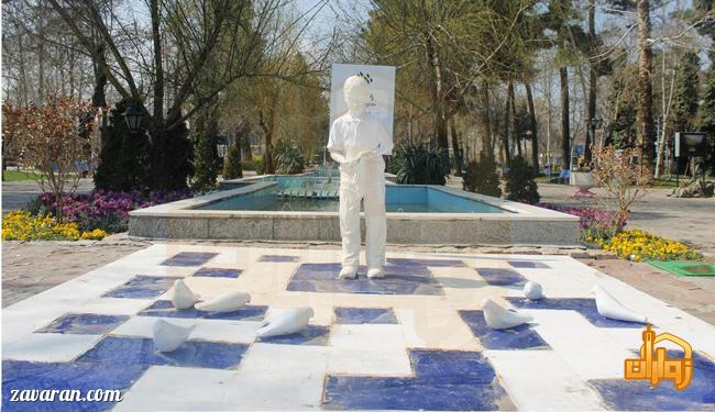 باغ ملی در مشهد