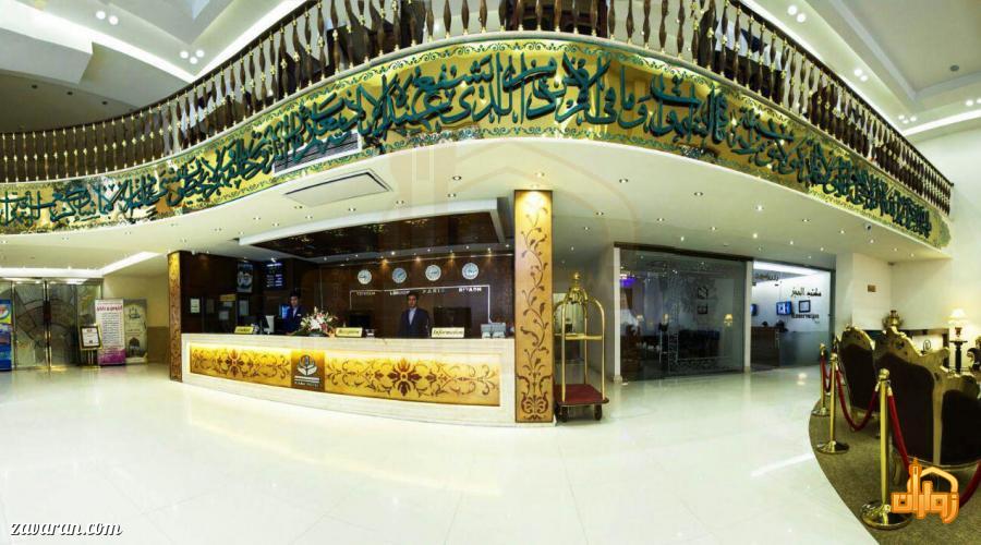 فضای داخلی و پذیرش هتل کیانا مشهد