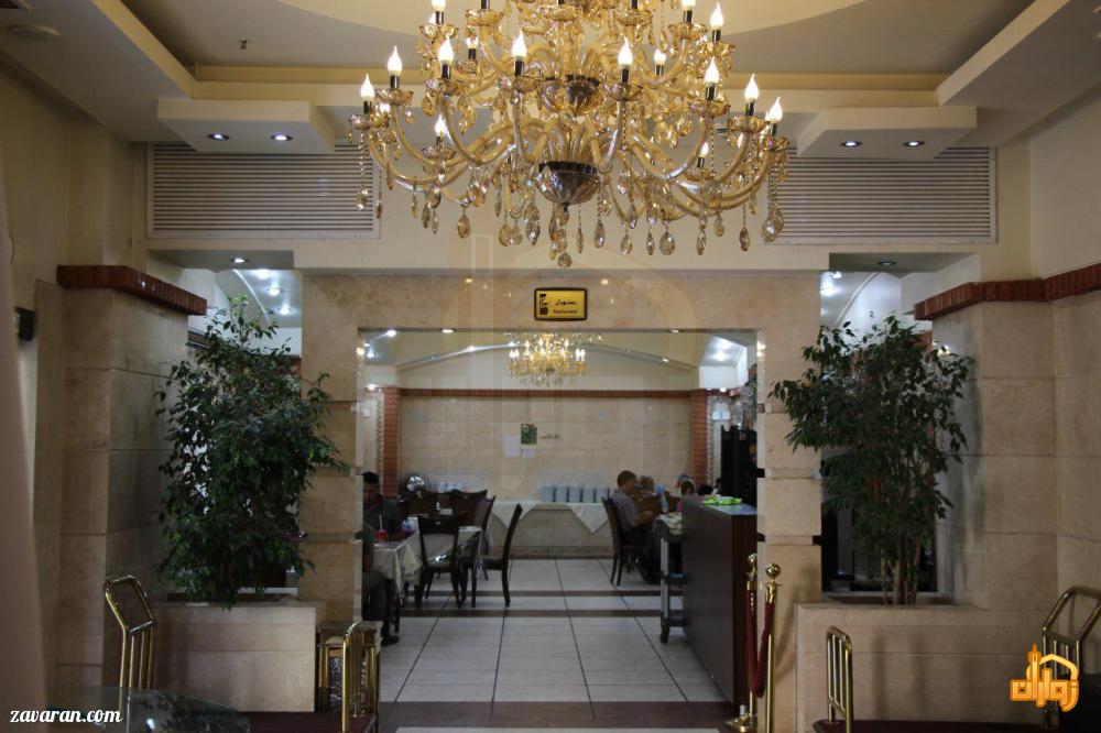 رستوران هتل چهارباغ مشهد
