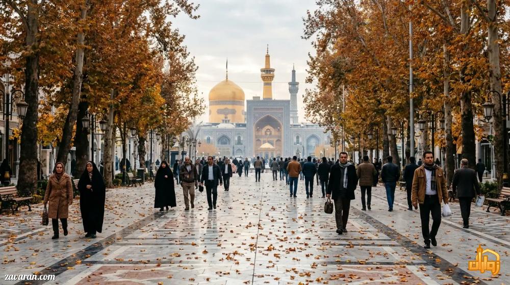 رزرو هتل های دوستاره مشهد در آبان؛ راهنمای انتخاب