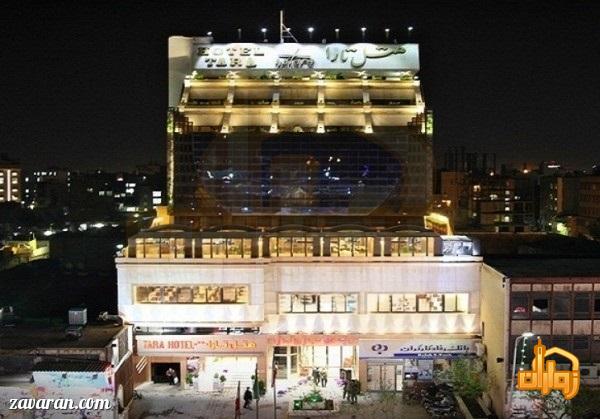 ساختمان هتل تارا مشهد