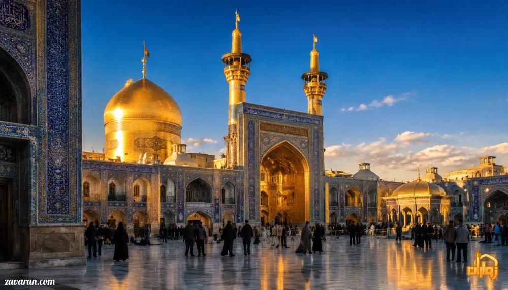 سفر ارزان به قلب مشهد