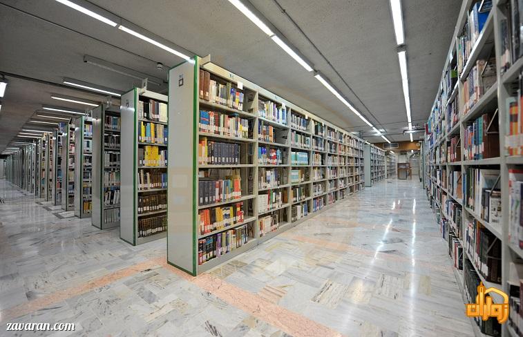 کتابخانه حرم امام رضا در مشهد