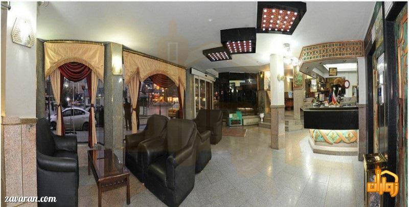 لابی هتل آریا مشهد
