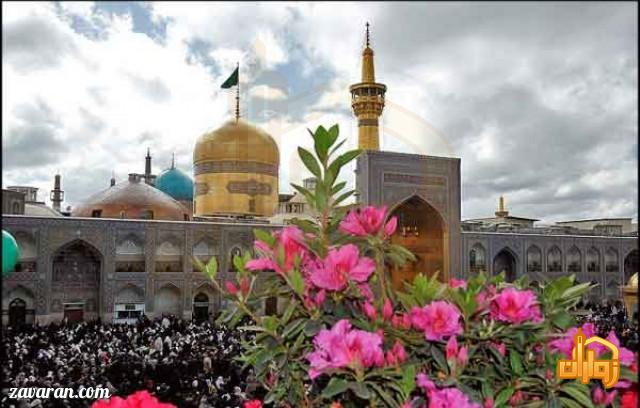 قیمت هتل در مشهد برای عید فطر98 قیمت هتل در مشهد برای عید فطر98