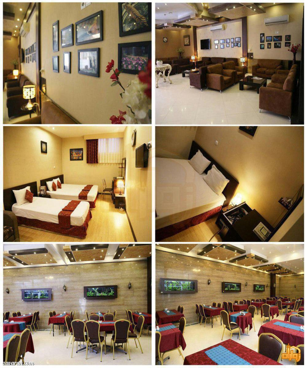 رزرو هتل الوند مشهد