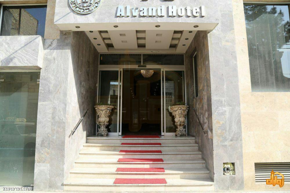 ورودی هتل الوند مشهد