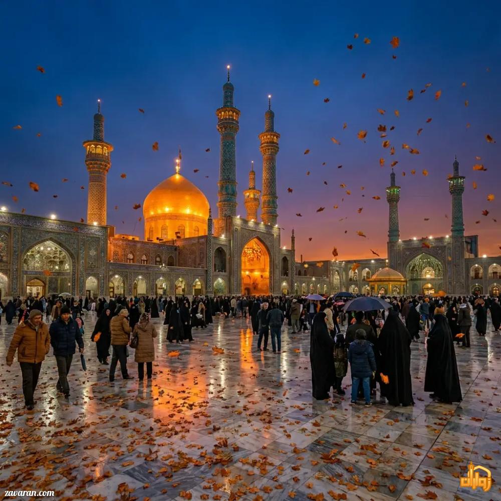 چرا آبان بریم مشهد؟ از هوای پاییزی تا انتخاب هتل
