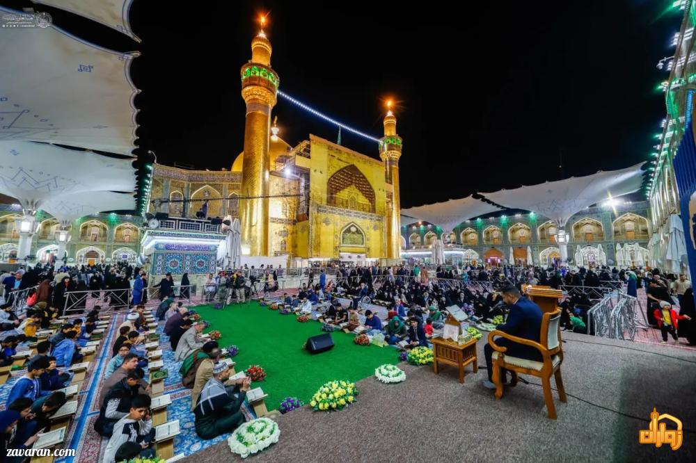 راهنمای جامع تجربهی ماه رمضان در حرم امام رضا (ع) راهنمای جامع تجربهی ماه رمضان در حرم امام رضا (ع)