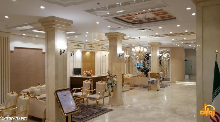 لابی هتل نسیم مشهد لابی هتل نسیم مشهد