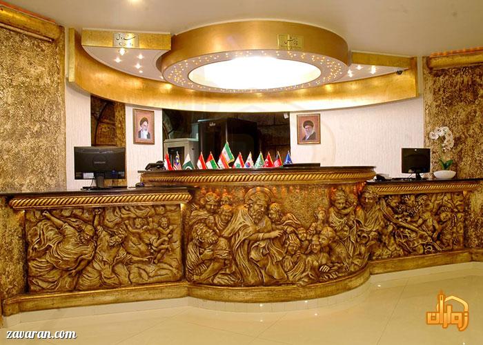 پذیرش هتل میامی مشهد