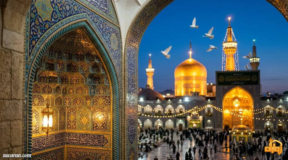 اقامت هوشمندانه در مشهد معرفی ۳ هتل با کیفیت ۴ ستاره و امکانات خاص اقامت هوشمندانه در مشهد معرفی ۳ هتل با کیفیت ۴ ستاره و امکانات خاص