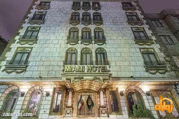 ورودی هتل میامی مشهد