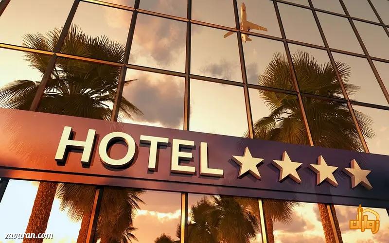 لوکس اما مقرون به صرفه!