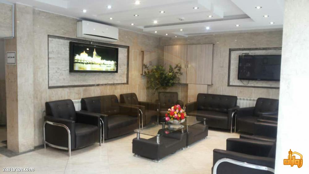 لابی هتل آپارتمان علیزاده مشهد