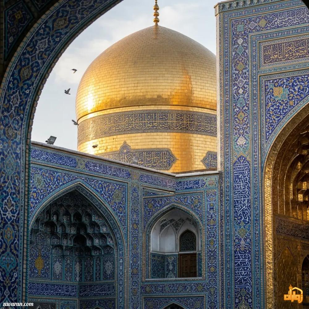 راهنمای سفر به مشهد ؛ زیارت، گردش و اقامت